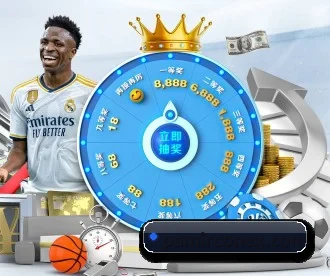 皇冠登录入口 APP